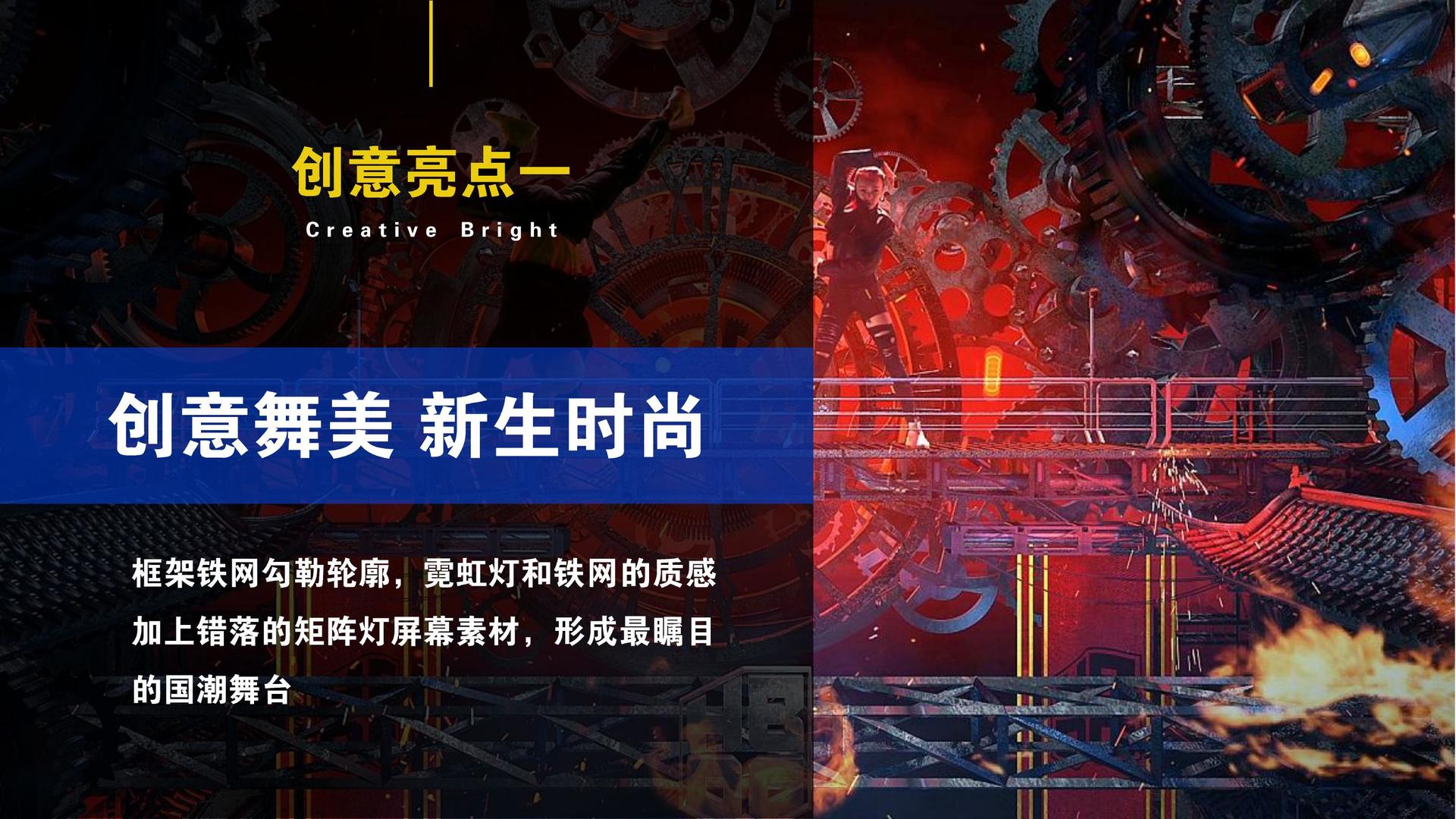 瑞风传媒平台举办文化与科技融合主题沙龙
